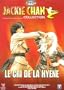 Revenge of the Dragon