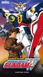 Mobile Suit Gundam Wing - Shooting Stars (Vol. 1, Uncut Version)