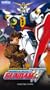 Mobile Suit Gundam Wing - Shooting Stars (Vol. 1, Uncut Version) [VHS]