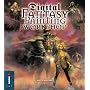 Digital Fantasy Painting Workshop