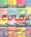 The Color Book: 11,264 Color Combinations for Your Home