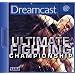 Ultimate Fighting Championship