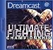 Ultimate Fighting Championship