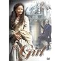 Catherine Cookson:the Girl <b>DVD</b> ~ Siobhan Flynn