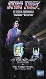 Star Trek - Raumschiff Enterprise 33: Der Plan der Vianer/Das Spinnennetz - William Shatner