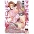 ママの子宮にいらっしゃい (TENMAコミックス)