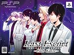 Last Escort -Club Katze- PSP限定版
