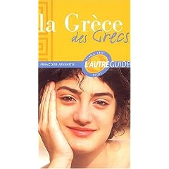 La Gr�ce des Grecs