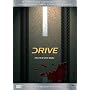 Drive (Uncut Version)
