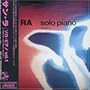 Solo Piano