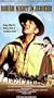Rough Night in Jericho [VHS]