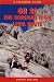 Book Gr20-The Corsican High-Level Route (Cicerone Guide)