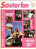 Scooter fan (�����������ե���) 2007ǯ 04��� [����]