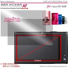 Micro Solution Digital Camera Anti-Fingerprint Display Protection Film (Pro Guard AF) for Canon PowerShot ELPH 320 HS (IXY 420F / IXUS 240HS) // DCDPF-PGIX420