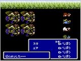 ファイナルファンタジーIII