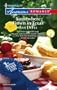 Somewhere Down In Texas (Harlequin American Romance)
