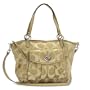 Coach Signature Leah Tote 13139 - Silver Light Khaki