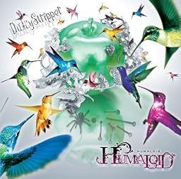 HUMALOID(初回限定盤A)