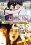 Cyborg She/My Sassy Girl (Special Double Feature) DVD