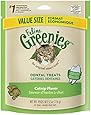 FELINE GREENIES Dental Treats for Cats Catnip - 5.5 oz.