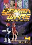 Genma Wars: Eve of Mythology, Vol. 4 - Skull City