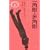 ��p�b�E���p�b (�ِF��ƒZ�яW)