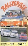 Review Duke Video  / Rallycross 1987 - Rounds 9 And 10