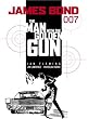 James Bond 007: The Man with the Golden Gun