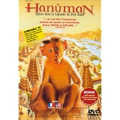 Hanuman
