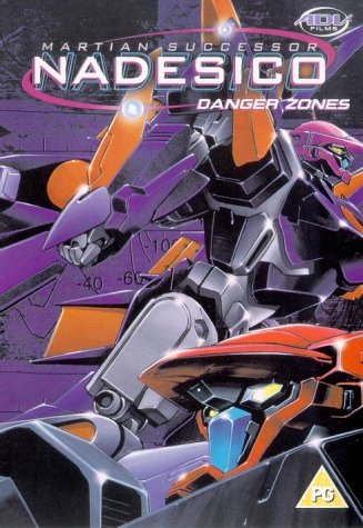 CD-Charts  DVD : Martian Successor Nadesico - Vol. 3 [1999]