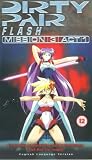 Review Adv Films  / Dirty Pair Flash - Mission 3 - Act 1