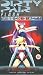 Dirty Pair Flash - Mission 3 - Act 1