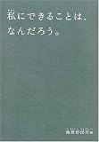 4776203162
