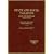 State and Local Taxation (American Casebooks)