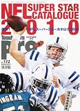 Touchdown PRO (�^�b�`�_�E�� �v��) 2010�N 09���� [�G��]