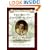 When Will This Cruel War Be Over?: The Civil War Diary of Emma Simpson, Gordonsville, Virginia, 1864 (Dear America Series)
