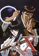 X, Vol. 2 (Episoden 05-08)