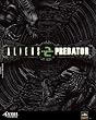 Aliens vs Predator 2