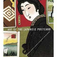 Art Of The Japanese Postcard
