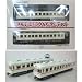 ▽【トミーテック】鉄道コレクション 京王帝都電鉄5070系2両セット(京王電鉄・京王)TOMYTEC鉄コレ120127
