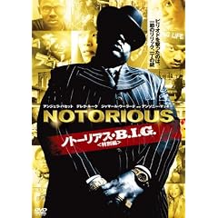 �m�g�[���A�X�EB.I.G.�i���ʕҁj [DVD]