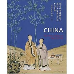 China: The Three Emperors, 1662-1795