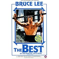 Bruce Lee - The Best [VHS]