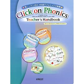 Click on Phonics TEACHER’S HANDBOOK