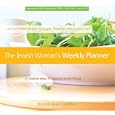 The Jewish Woman's Weekly Planner (September 2008 - December 2009) Engagement Calendar