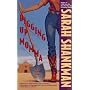 DIGGING UP MOMMA (Samantha Adams Mystery)
