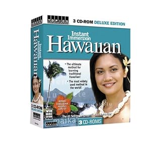 Instant Immersion Hawaiian Deluxe