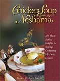 Chicken Soup to Warm the Neshama