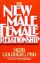 The New Male Female Relationship