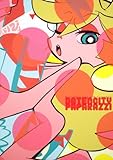 Ｐａｎｔｙ＆Ｓｔｏｃｋｉｎｇ　ｗｉｔｈ　Ｇａｒｔｅｒｂｅｌｔ　ＤＡＴＥＮＣＩＴＹ　ＰＡＰＡＲＡＺＺＩ-